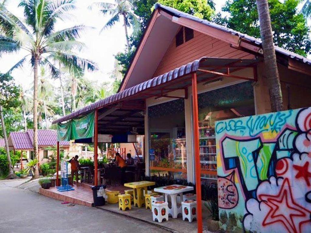 Sea Flower Resort Koh Chang Exterior photo